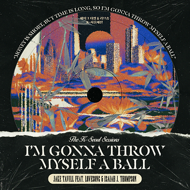 I'm Gonna Throw Myself A Ball Cover