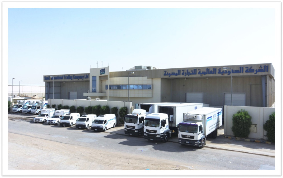 Riyadh Saudi Chemical Holding Company Al Malaz