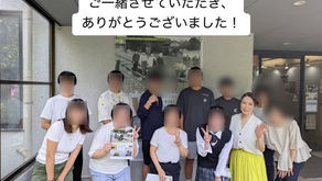 【2025.8.27】武蔵野ふるさと歴史館の「学びおくり」の取組み