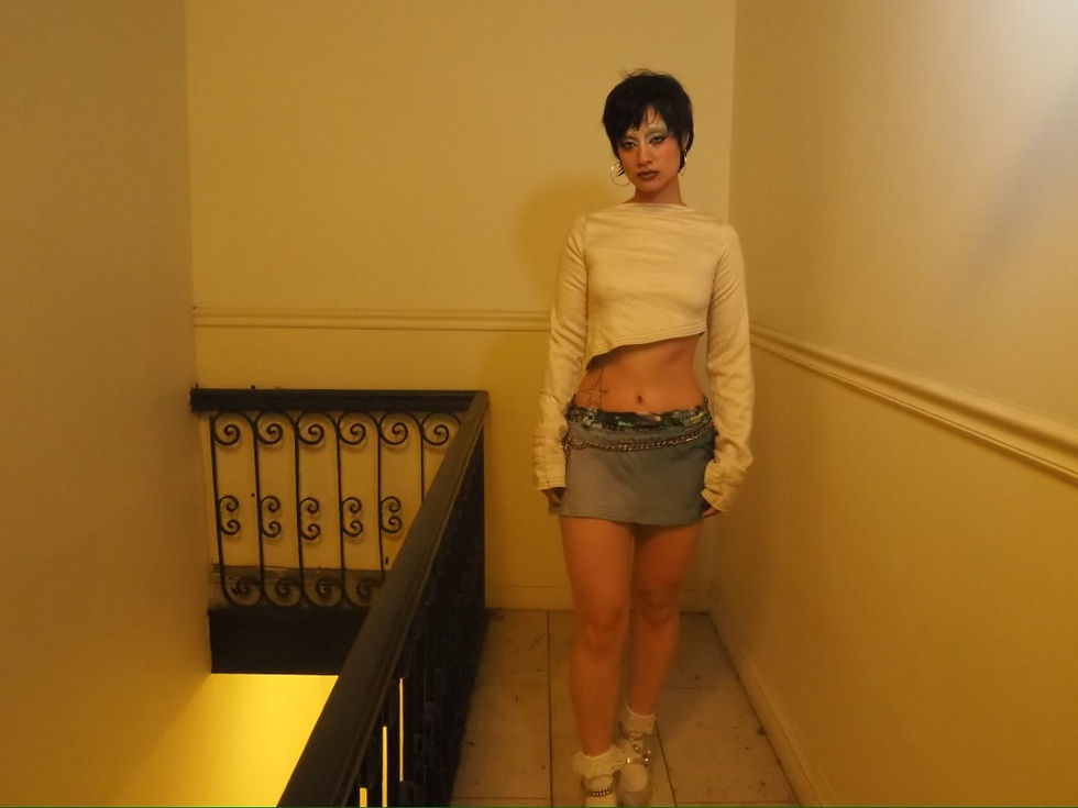 Thumbnail: The Last Call Skirt