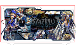 BlazBlue