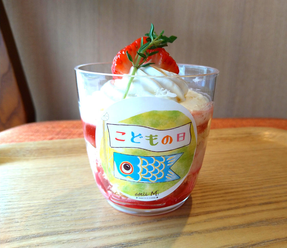 こどもの日シール