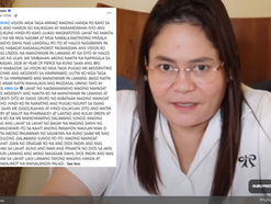 “Vision or Warning?”: Psychic Rudy Baldwin predicts typhoon deaths, plane crash, and disasters in Apayao and Ifugao