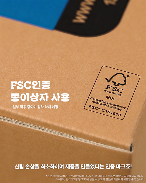 스크린샷 2023-07-26 오후 2.00.26.png