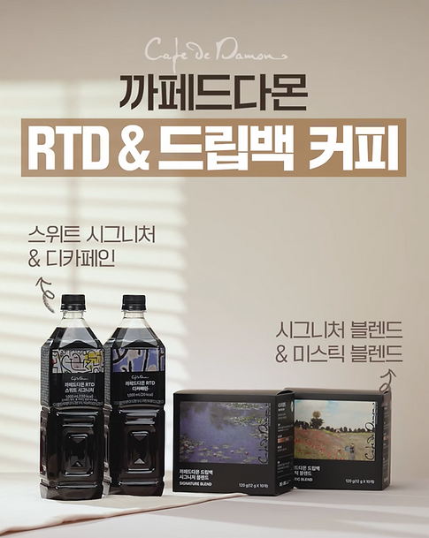 스크린샷 2023-07-26 오후 2.21.12.png