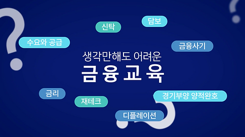 스크린샷 2022-05-03 오후 4.07.06.png