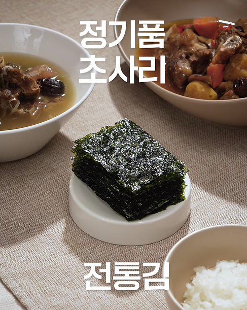 스크린샷 2023-07-26 오후 2.15.47.png