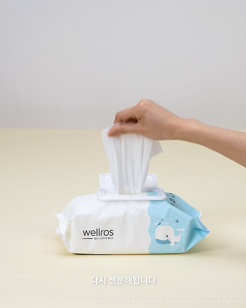 스크린샷 2023-07-26 오후 2.01.27.png