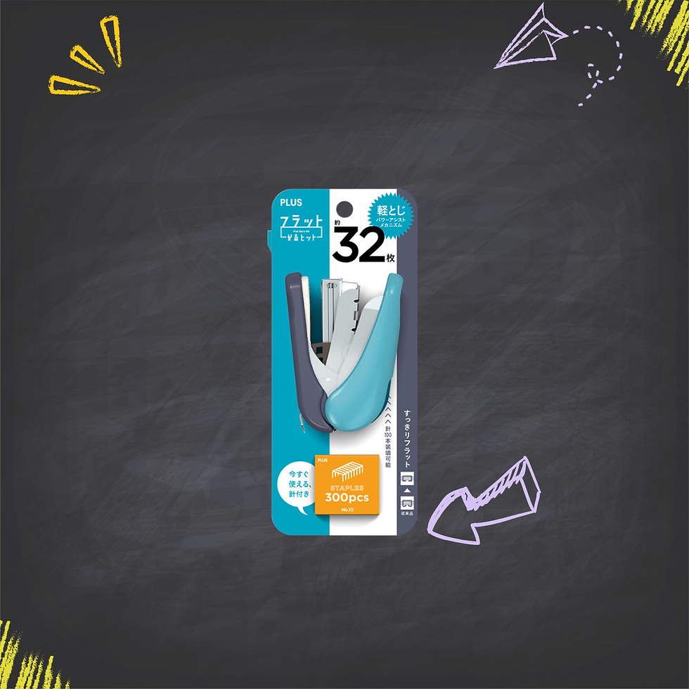 Thumbnail: PLUS FLAT CLINCH STAPLER SET 32s