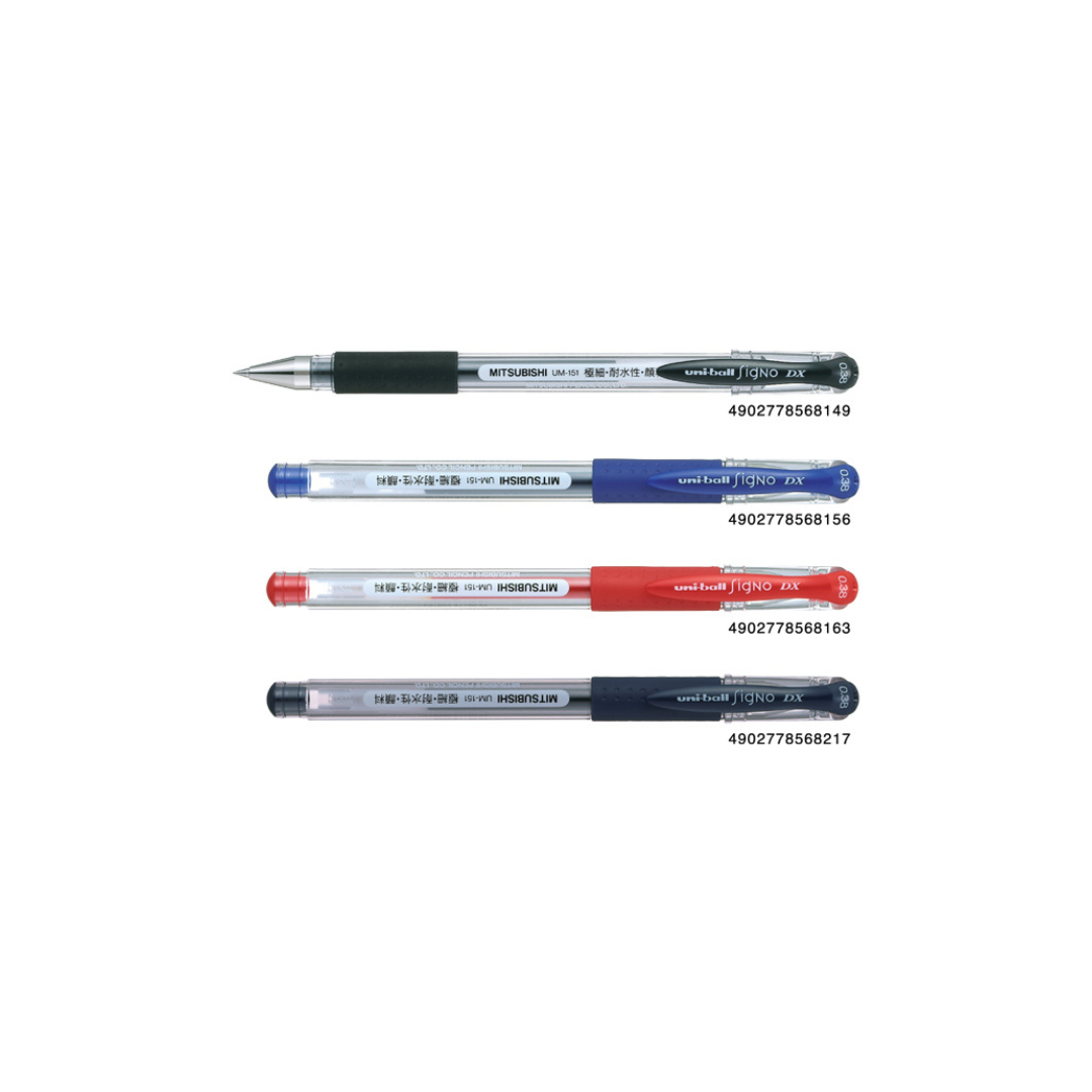 UNI SIGNO DX UM-151 (0.38MM)