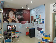 Wall Poster