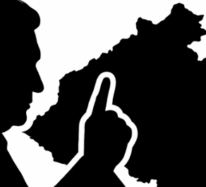 sombra López Obrador