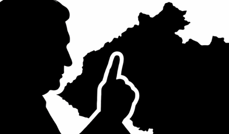 sombra López Obrador