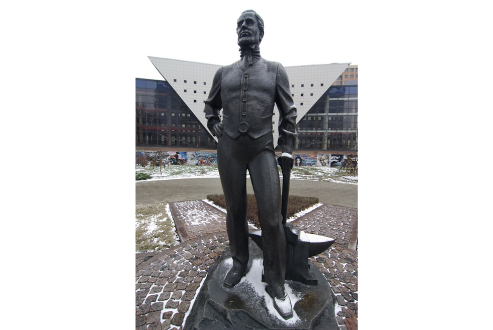 Thumbnail: Donetsk Донецк Hughesovka Юзовка