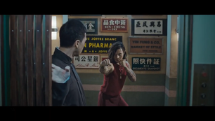 Ip Man 3 (2015)