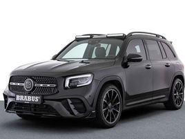 El nuevo SUV de Mercedes: agresivo, muy radical y deportivo