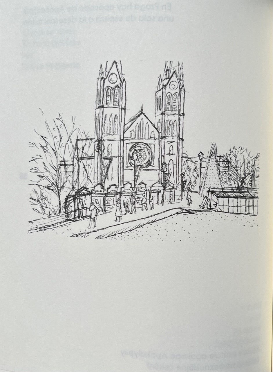 Miniatura: Na prahu Prahy / En el umbral de Praga; Juan Pablo Bertazza;