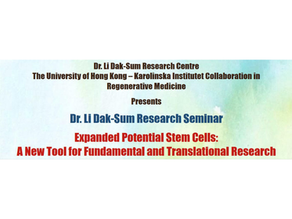 [Dr. Li Dak-Sum Research Seminar]