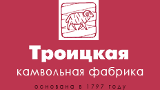 троицкая камвольная фабрика пряжа Аликсандрина, пряжа Аликсандрина , интернет магазин пряжа Аликсандрина, купить пряжу Аликсандрина, Aliksandrina пряжа