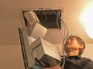 浴室換気扇から浴室乾燥機への交換工事施工事例（ホームSOS）