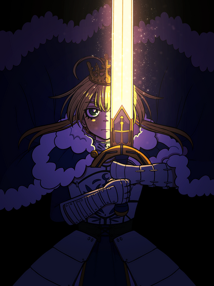 Promised Victory (2021)