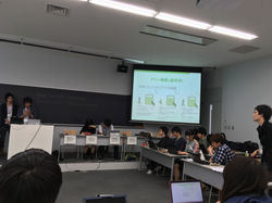 四大学合同合宿