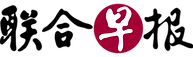 Lian He Zao Bao