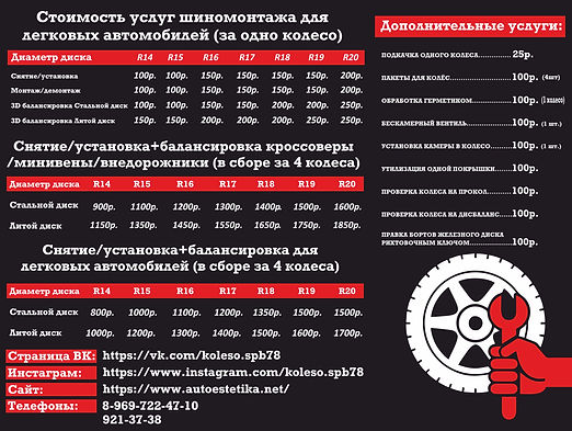 600x800.jpg