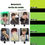 Miniatura: Bracelet en fil de laine ~Seungmin~