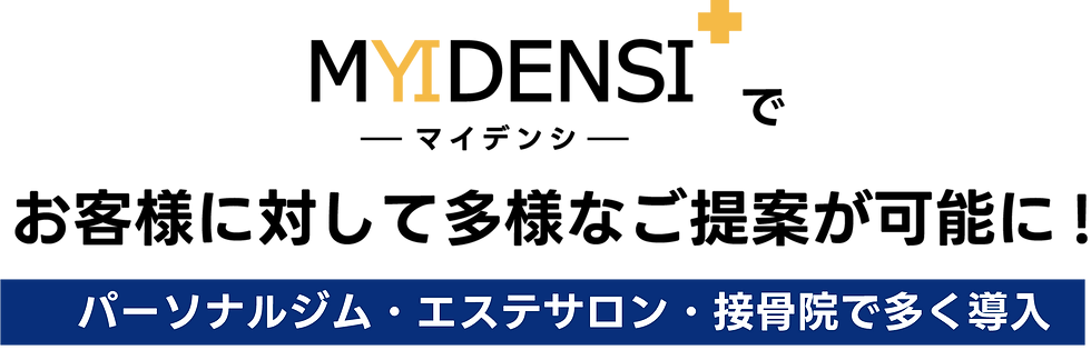 アセット 75_2x.png