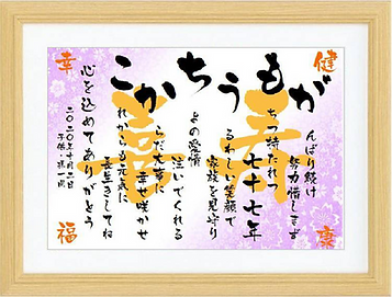 アセット 118_2x.png