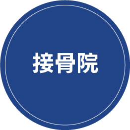 アセット 74_2x.png