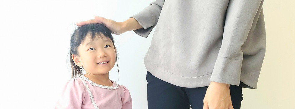 子育て