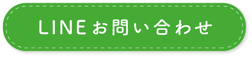 アセット 52_2x.png