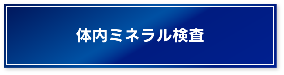 アセット 47_2x.png