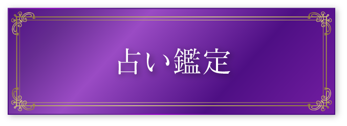 アセット 5_2x.png