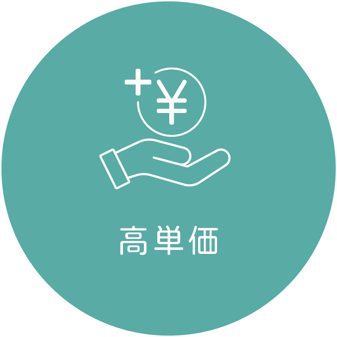 アセット 39_2x.png