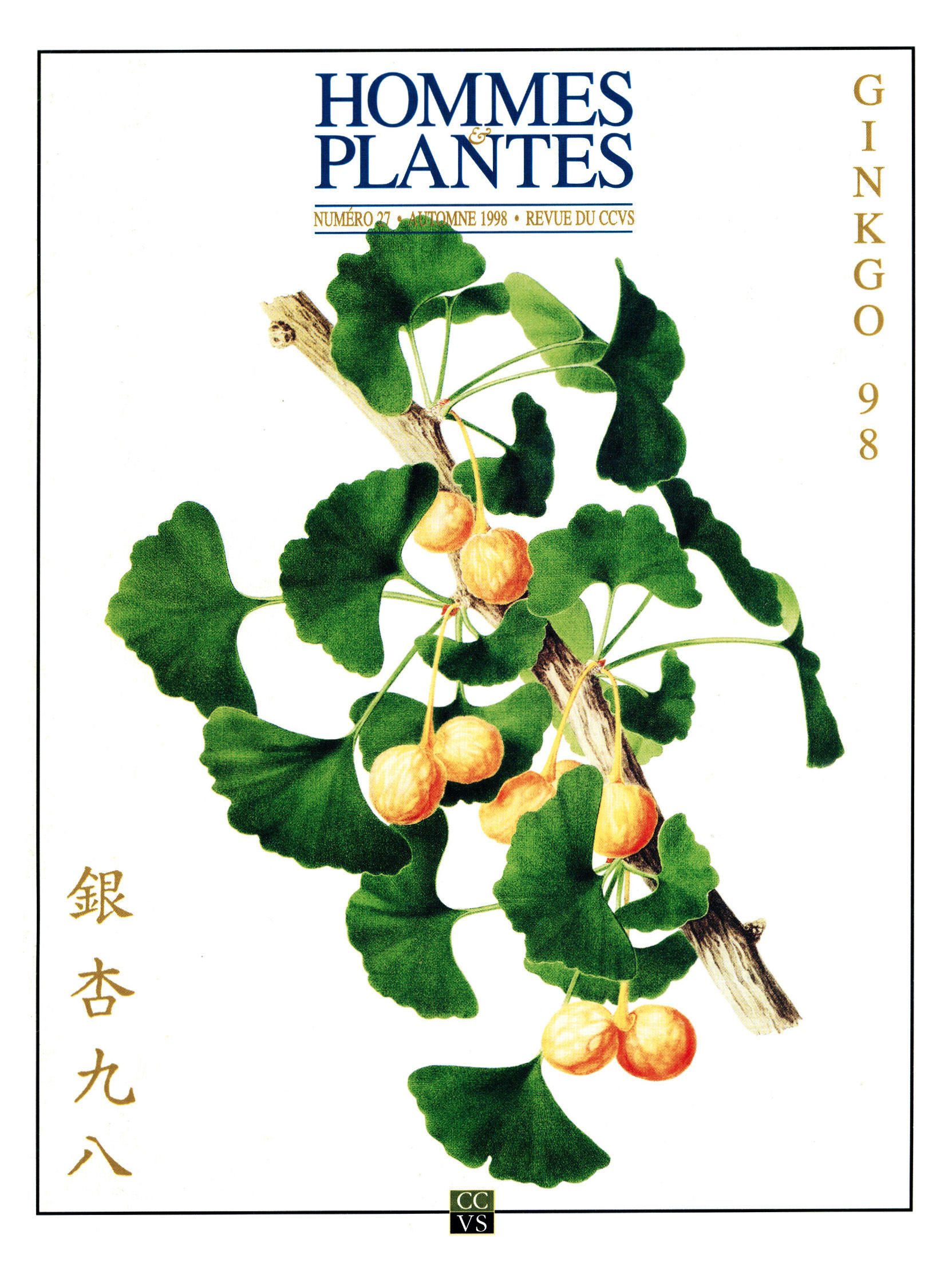 Hommes & Plantes n°27
