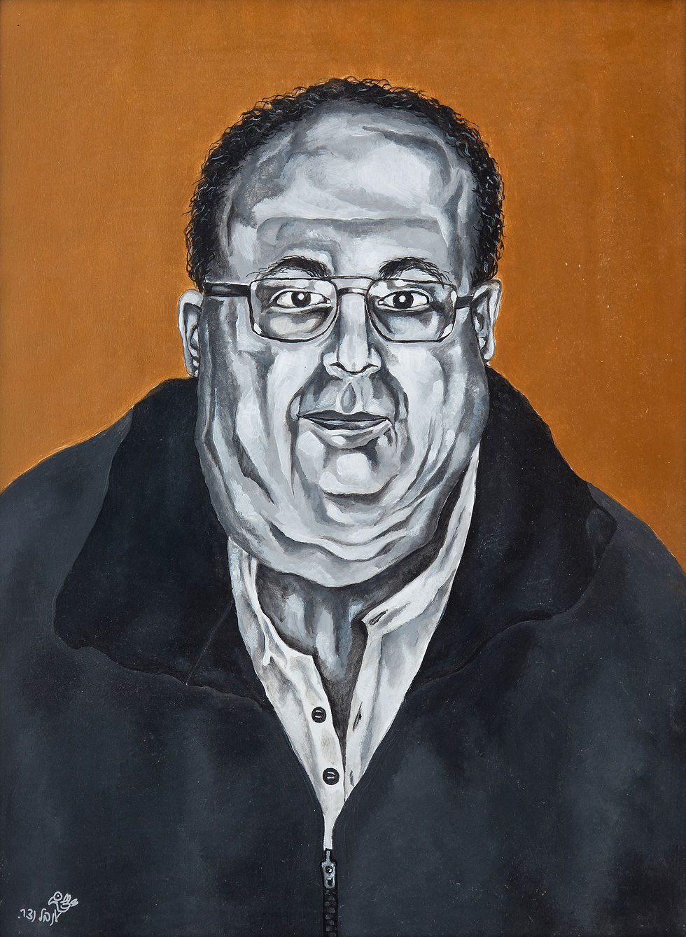 golden portrait 3 | דיוקן מוזהב 3