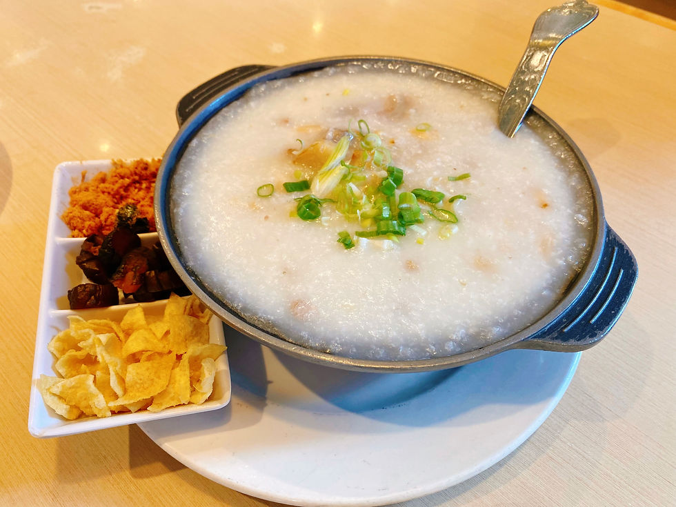 Congee Queen, congee, salted pork bone, dried stockfish, peanuts