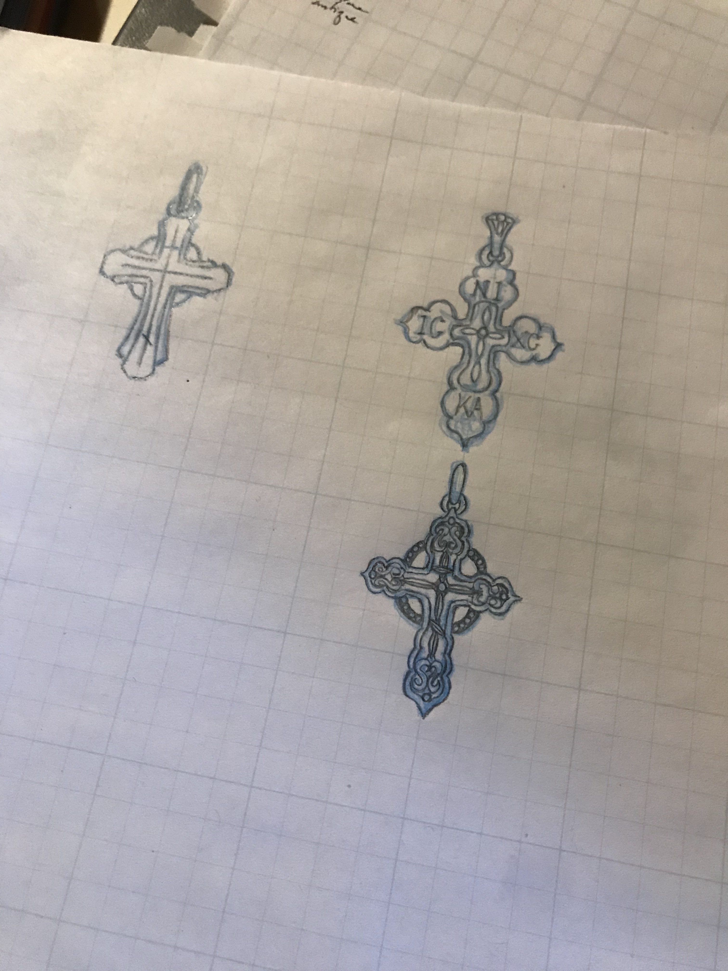Thumbnail: CR2 - Celtic Scroll Cross
