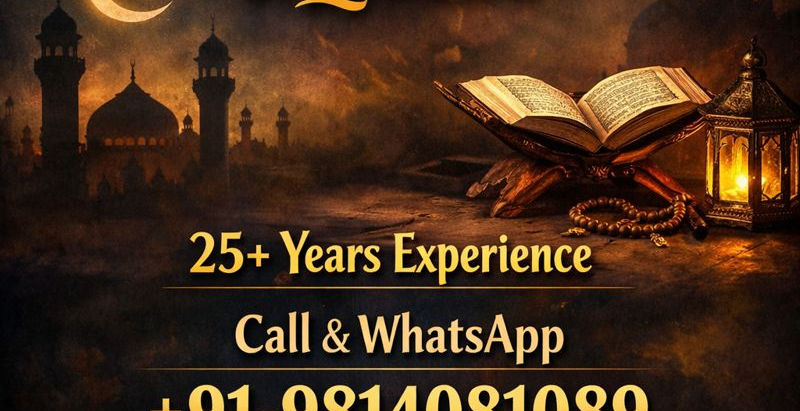 Vashikaran Specialist in Lucknow