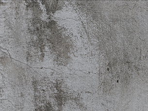 Бетонні поверхня