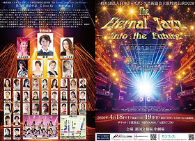 コンサート・イベントチラシ | kaoru