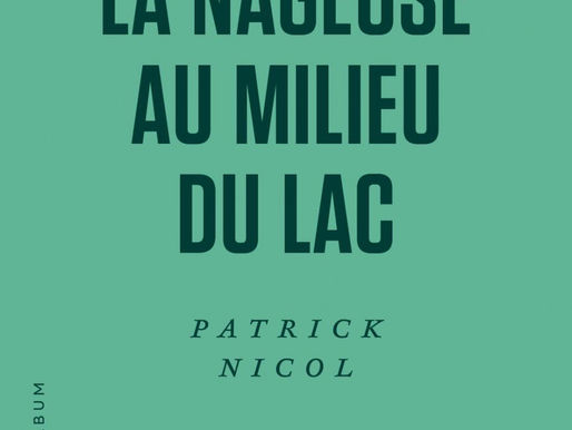 La nageuse au milieu du lac