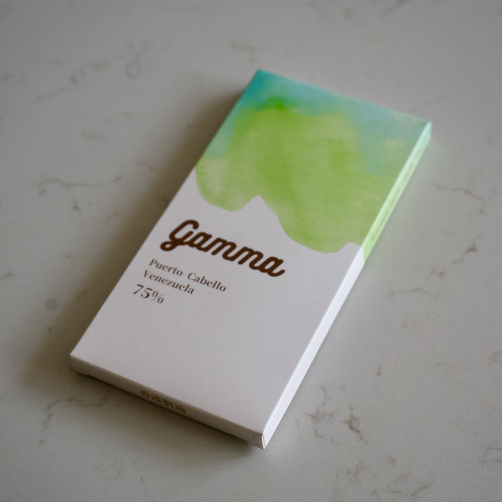Venezuela Puerto Cabello 75% Dark Chocolate - 45g