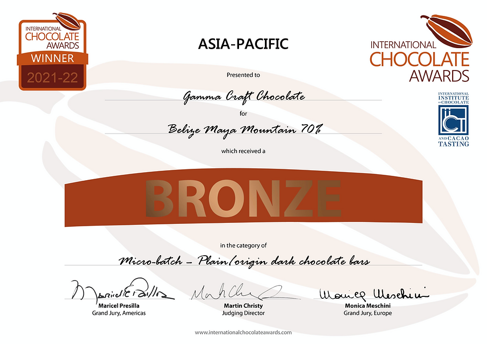 Thumbnail: Belize Maya Mountain 70% Dark Chocolate - 45g