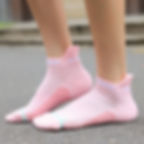 Thumbnail: Pretty Meias