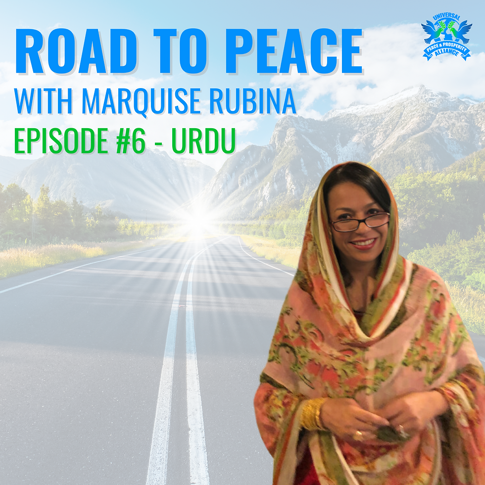 Episode 1 - English Cover Art