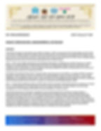 Press Release - Announcements - 9th Feb 2025 - Page 1
